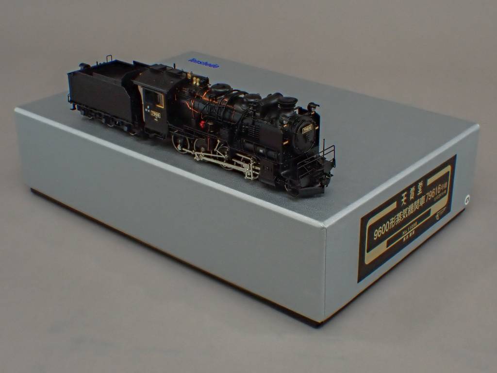 imonblog - 拝啓 井門義博です