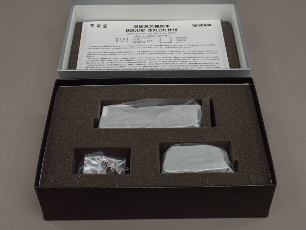 imonblog - 拝啓 井門義博です